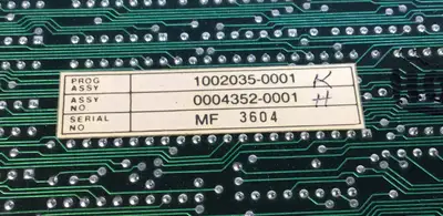 USED SMS FWD 8006