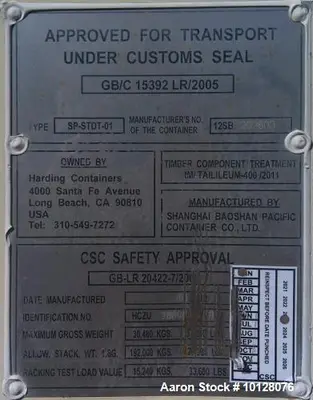 Unused Enaqua Containerized 2-Pass Reverse Osmosis System for Brackish Water