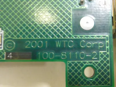 USED WTC 8113-2M0