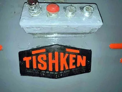 USED TISHKEN 12-HMW-1 1/2