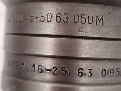 Sandvik Coromant A390.45-50 63 050M Tooling & Accessories, Tooling | Machinery Central (4)