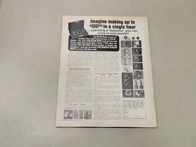 USED BOXING FEBRUARY 1976