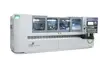 EMAG GW 3600 H Gear Grinding Machine thumbnail