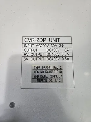 MAKINO CVR-2DP Cabinets | Great American Equipment Company (6)