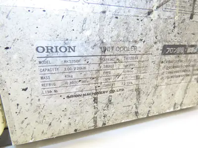 Orion RKS750F Chiller Unit Cooler 200V 3Ph 2.20kW R-407C Air & Water Cooled