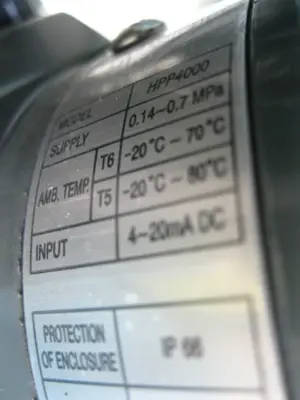 NEW Trimteck Optimux OpGL