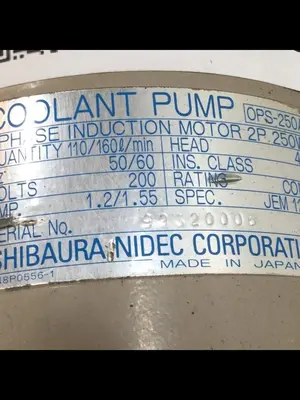 USED SHIBAURA OPS-250A