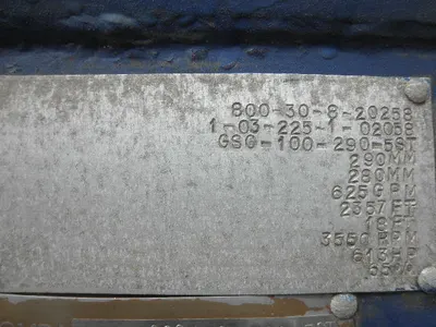USED SULZER BINGHAM GSG-100-290/5ST