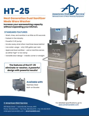 Used AMERICAN DISH SERVICE _UNKNOWN_ Dishwashers Pennsylvania US | MS Restaurant and Equipment Sales #1265437