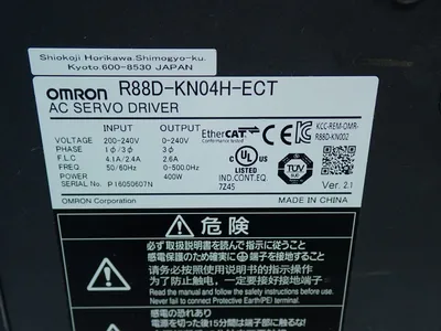 USED OMRON R88DKN04HECT