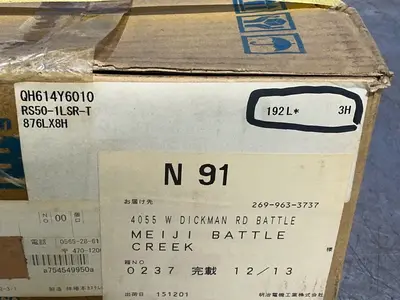 New | in-Stock TSUBAKI RS501LSRT Miscellaneous MRO Ohio US | HGR 24 #1305116