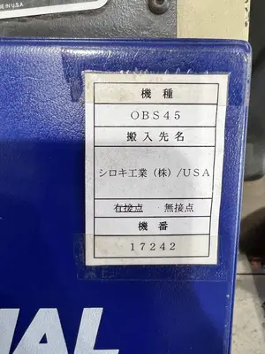 USED 2006 KOMATSU PRESSES KOMATSU OBS35-33 PRESS