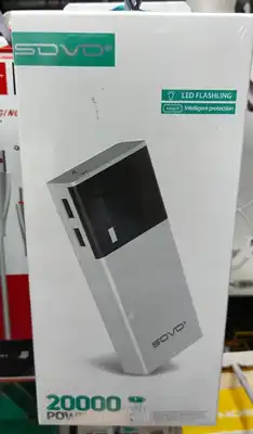 2019 Nokia E21 Mobile | Developer Test Account (2)