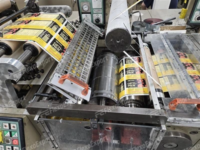 Used 1996 AQUAFLEX INSTAFLEX Flexo Printing Presses Connecticut US | FlexoExport #1490241