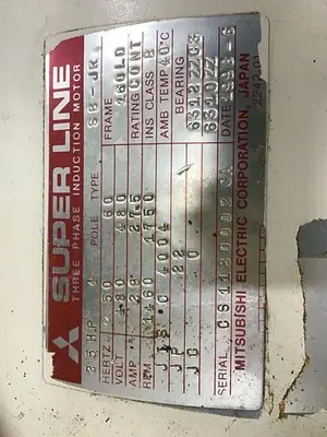 USED MITSUBISHI SB-JR 25 HP