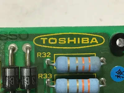 USED TOSHIBA H1693473