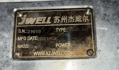 50" Wide Jwell Sheet Die, New In 2021