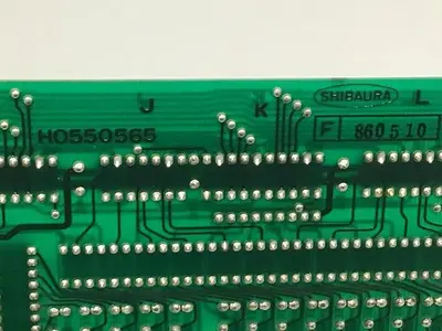 USED SHIBAURA H0550565