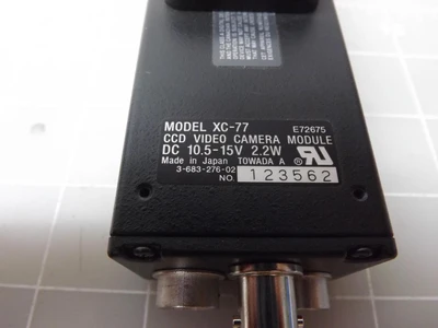 Used HAMAMATSU _UNKNOWN_ Camera Systems | OCO Industrial #1646190