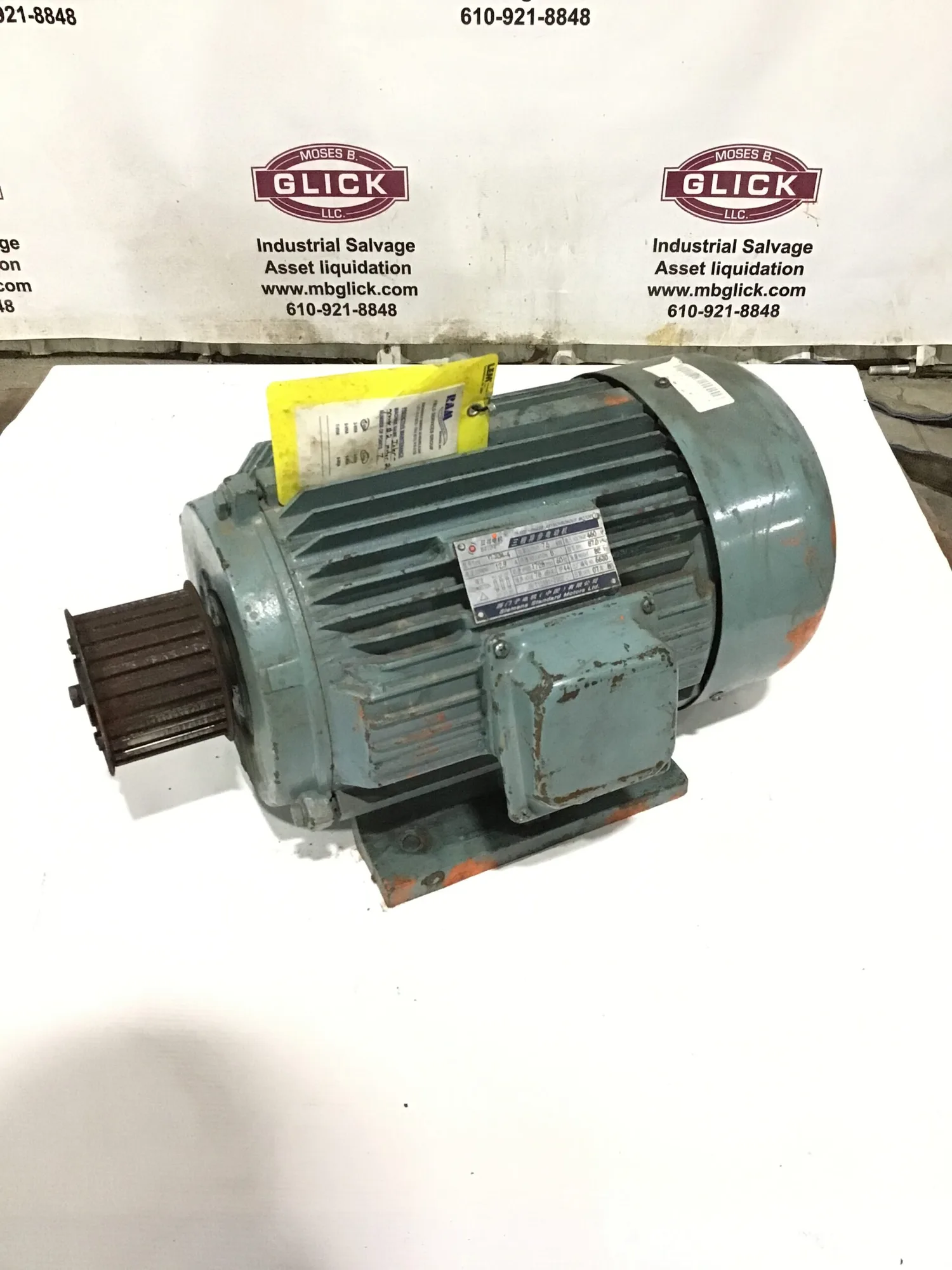 Siemens N32M-4 Three Phase Asynchronous Motor