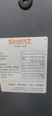 2020 SMART NL-2000M LATHES, UNIVERSAL, N/C & CNC | Prime Machinery (8)