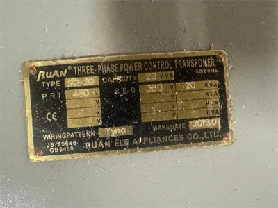 USED 2019 NANXING "NKH2"