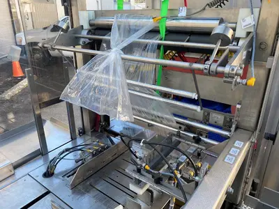 USED THIELE Z-PRO