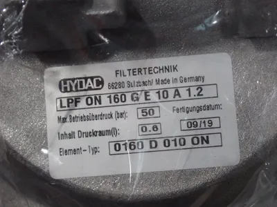 Used HYDAC LPF ON 160 G E 10 A 1.2 Pumps Ohio US | HGR 24 #1005888