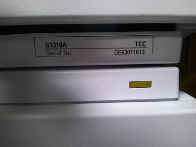 Used AGILENT _UNKNOWN_ HPLC Systems California US | Biotech Equipment Sales #1505982
