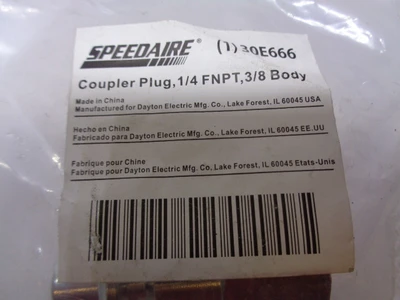 NEW SPEEDAIRE 30E666