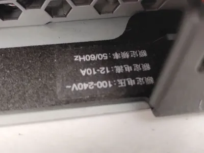 USED Quality Components & Systems DCJ14602-01