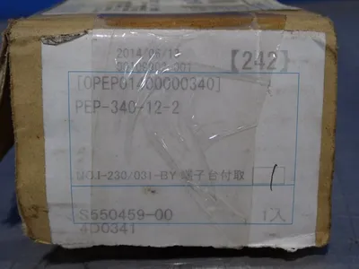 NEW OKURA PEP340122