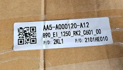 USED 2020 TECHMATION 890-EI-1250-RK2-C601
