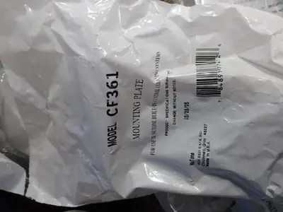 Halo, Nutone, Rab Misc. Electrical Items