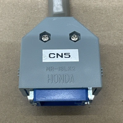 NEW Honda MR-25LW