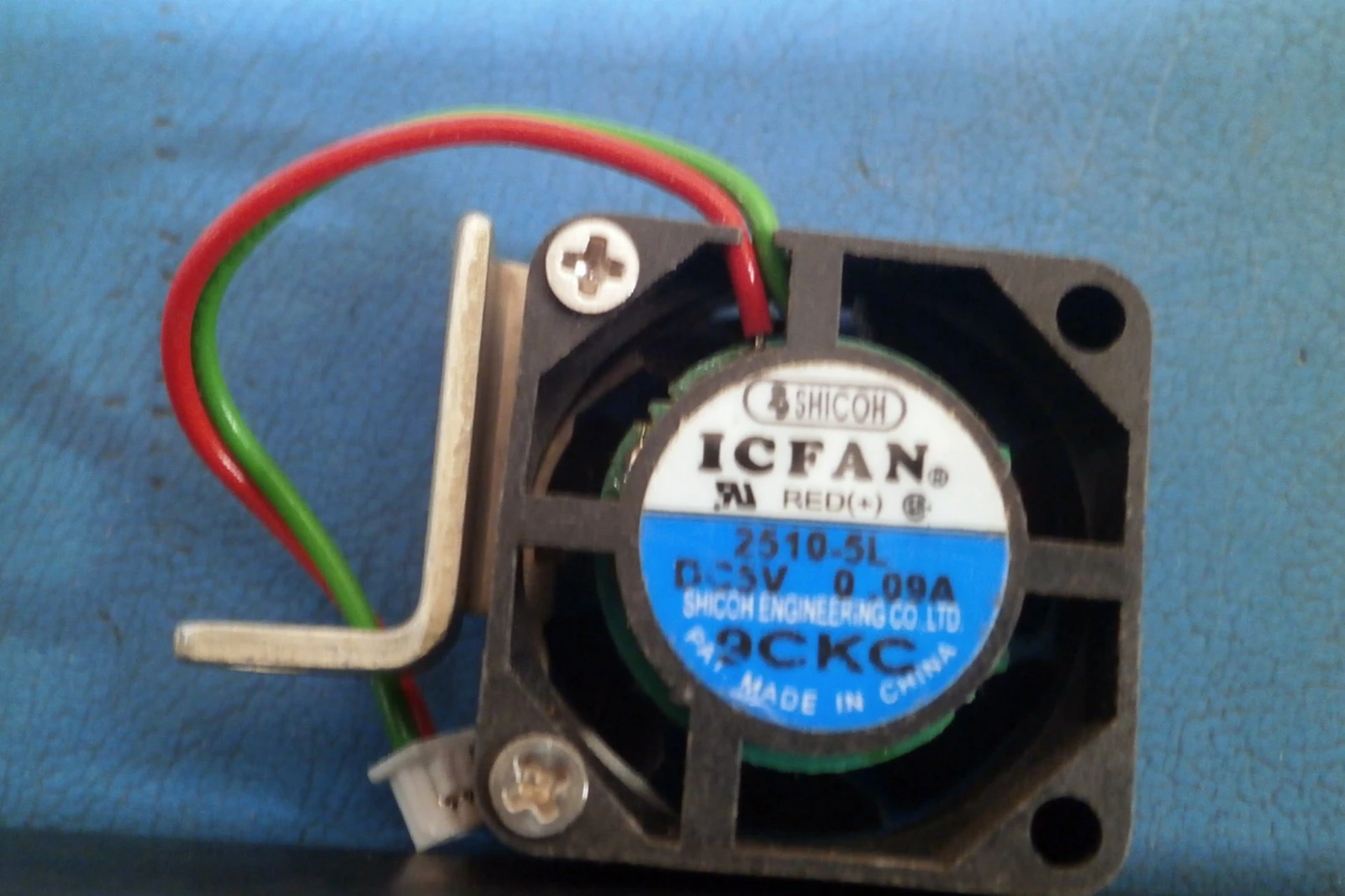 NEW Shicoh IC 2510-5