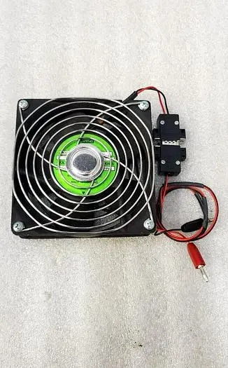 IMC FAN