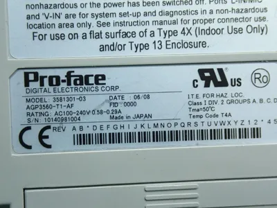 Used PROFACE AGP3560T1AF Interface Monitors | HGR 24 #752836