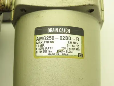 SMC AMG250-02BD-R Micro Mist Separator Drain Catch Assembly 1/4" NPT 145 psi