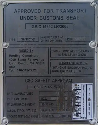 USED ENAQUA 2 PASS