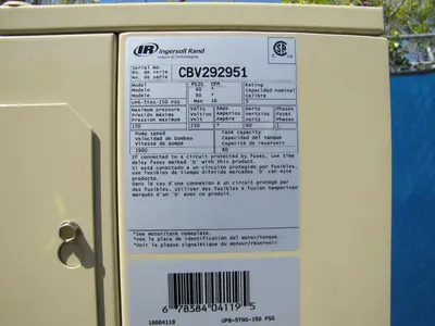USED 2014 INGERSOLL RAND UP6-5TAS-150