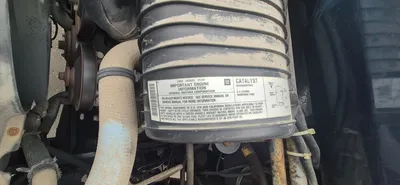 2005 GMC C7500 Dump Trucks | Platinum Group (15)