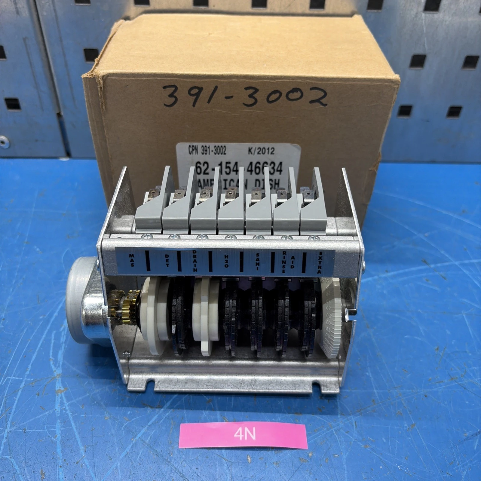 NEW american dish service 391-3002