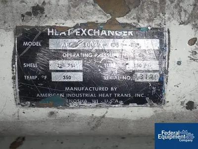 USED Killion 1.5" Killion Extrusion Line