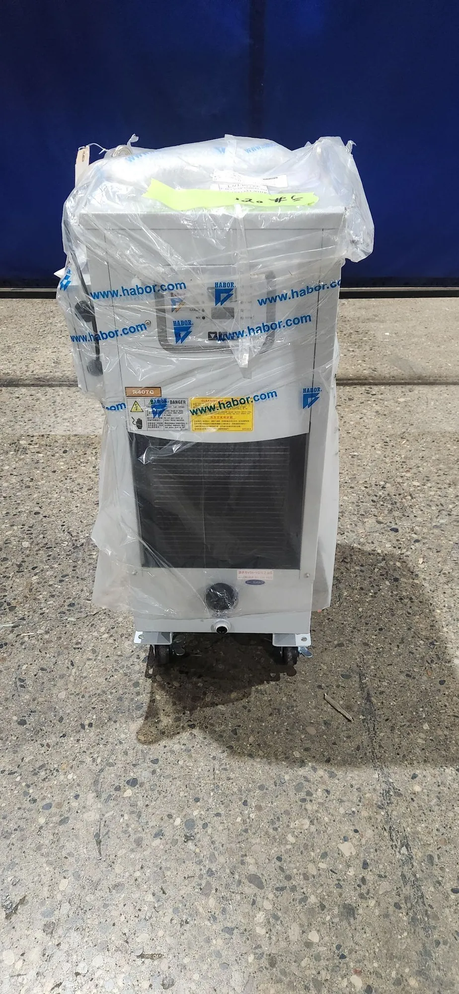NEW 2021 HABOR HBO-250PTSBM9
