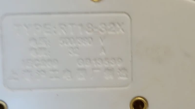USED Huzuo RT18-32X