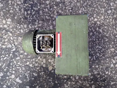 Motor