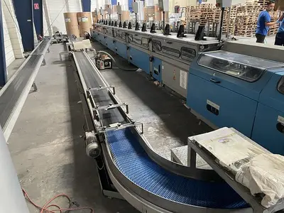 USED 2007 MULLER MARTINI ACORO A7 PERFECT BINDER