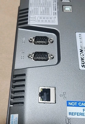 USED Sukon HC-SUK8070
