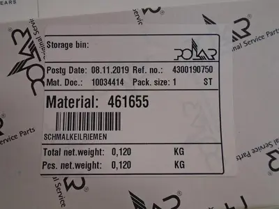 USED HEIDELBERG HDM1333797